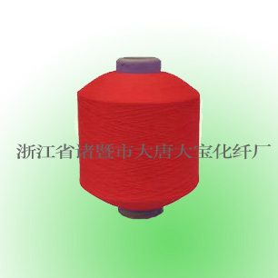 丙綸彈力絲
