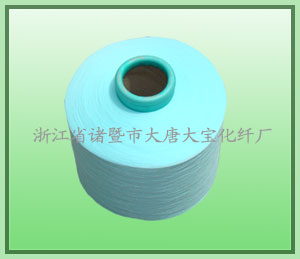 手套用丙綸加彈絲、優(yōu)質(zhì)手套用丙綸加彈絲、浙江手套用丙綸加彈絲、大唐手套用丙綸加彈絲、大寶手套用丙綸加彈絲、各色手套用丙綸加彈絲