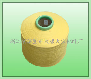 浙江丙綸彈力絲,250D丙綸彈力絲,彩色丙綸彈力絲,高品質丙綸彈力絲,大唐大寶優質丙綸彈力絲