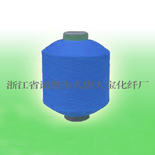 丙綸加彈絲
